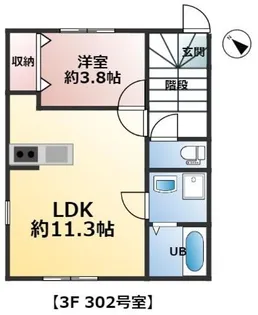 ガーデンシティ万代【3階】の間取り