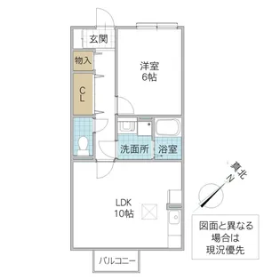 リヴィエール【1階】の間取り