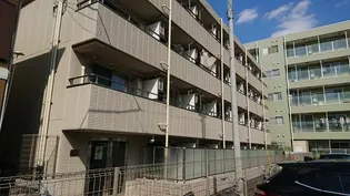 アトーレ鈴谷の画像