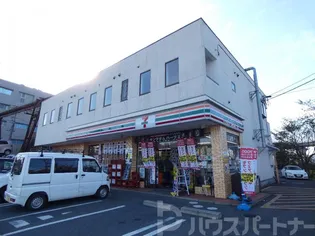 エスポワール高木IIの画像