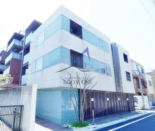 FORTIS池上の画像