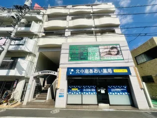 エールプラザ京成小岩【3階】の外観