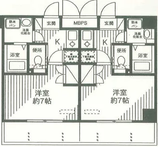 バードパーク谷津【2階】の間取り