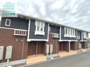 エクセデール Iの画像