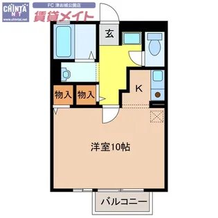 ラ・メールTAKASAGO A【1階】の間取り