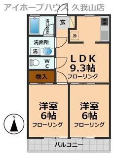 ガーデン久我山【2階】の間取り