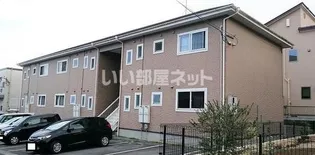 グランアムールの画像