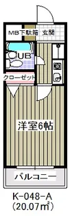 ガーデンヒルズ中山(K-048)【3階】の間取り