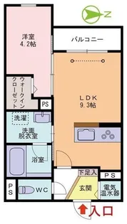 ラポルト【3階】の間取り