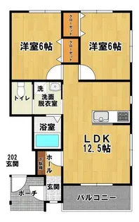 レインボーハイツA【1階】の間取り