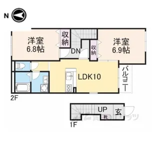 ロイヤルヒルズ2【2階】の間取り