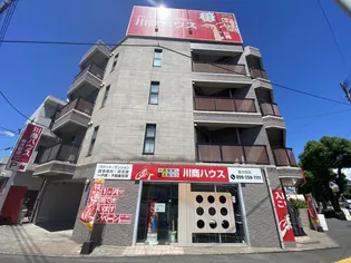 川商鹿大前ビル【4階】の外観
