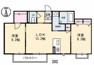 シャーメゾン林田町【2階】の間取り