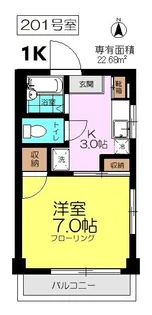 ハイム昌栄【2階】の間取り