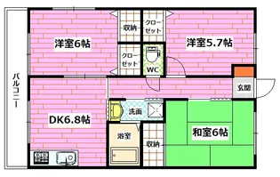 グレース府中【1階】の間取り