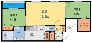 Lucia(ルシア)【3階】の間取り