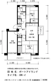 URポートアイランド【8階】の間取り