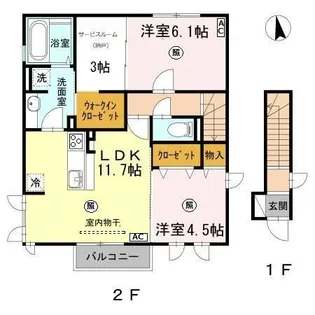 セレネ カリーノ【2階】の間取り