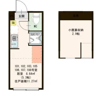 ハーモニーテラス大森西II【1階】の間取り