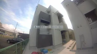 クレアシオン友井の画像