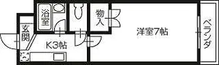 エステート東雲【1階】の間取り