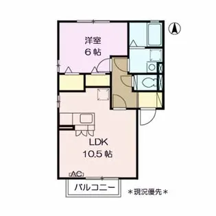 sarrysio・三本柳【2階】の間取り