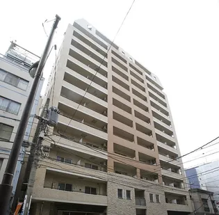 東京都千代田区神田神保町2【マンション】の外観