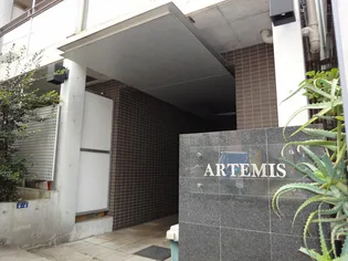 アルテミスの画像