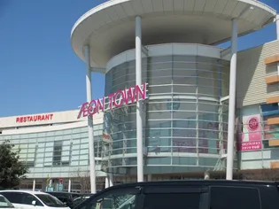 清風ハイツB【2階】の周辺