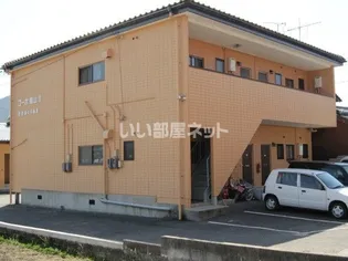 コーポ周山 II【1階】の外観