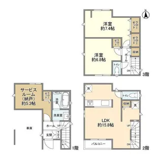 埼玉県さいたま市桜区田島4【一戸建】の間取り