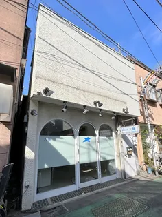 ことぶき荘【2階】の外観