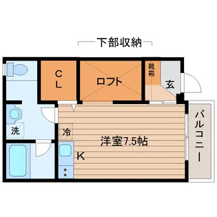 キャビン木町【1階】の間取り
