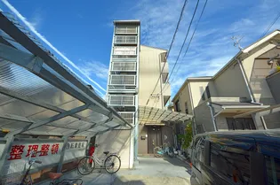 マンションとしみの画像