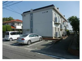 コーポ八田の画像