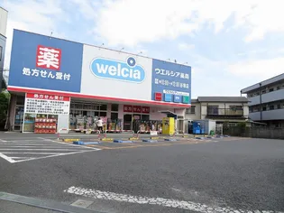 コーポSAM【2階】の周辺