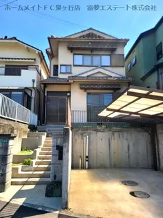 大阪府堺市中区深阪4【一戸建】の外観