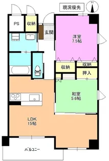 パークステージ縣【10階】の間取り