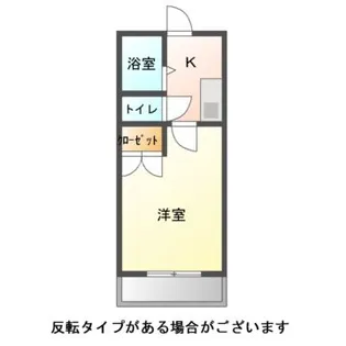 トーヨーハイム【1階】の間取り