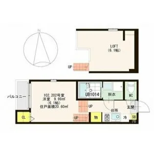 ハーモニーテラス表柴田町【2階】の間取り