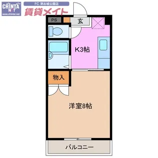 サニータウン A棟【2階】の間取り