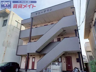 サニータウン A棟【2階】の外観