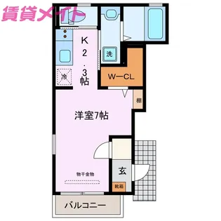 ラヴニール【1階】の間取り