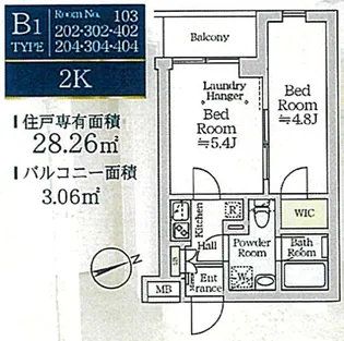 アイルグランデ品川【1階】の間取り