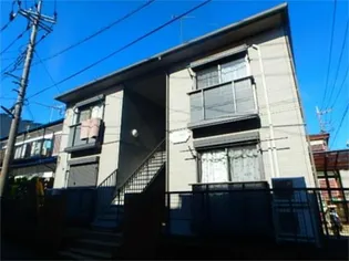 神奈川県相模原市中央区淵野辺1【アパート】の外観