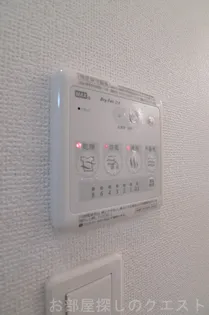 ジャルダン南【1階】の内装