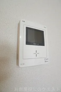 ジャルダン南【1階】の内装