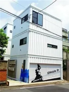 ホワイトヴィラージュ雪谷【2階】の外観