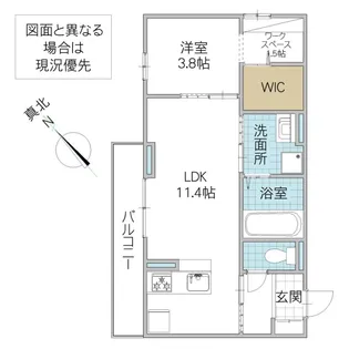 ウエスト・パーク D【2階】の間取り