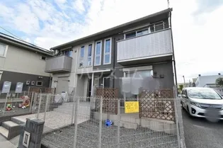 神奈川県厚木市上依知【一戸建】の外観